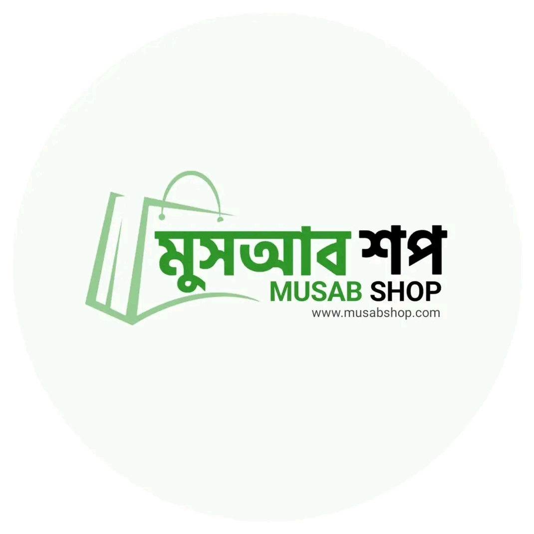 Musab Shop