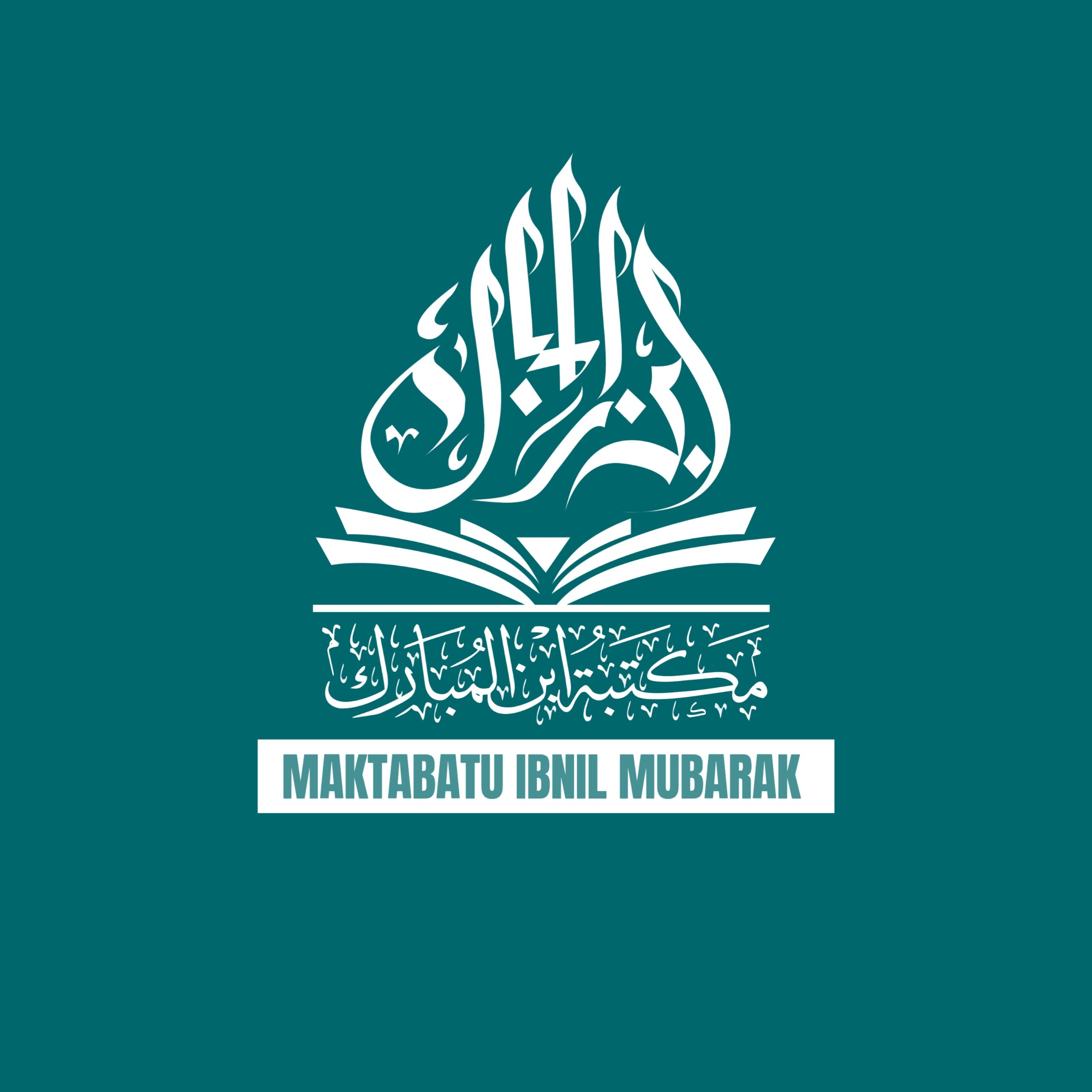 Maktabatu Ibnil Mubarak 