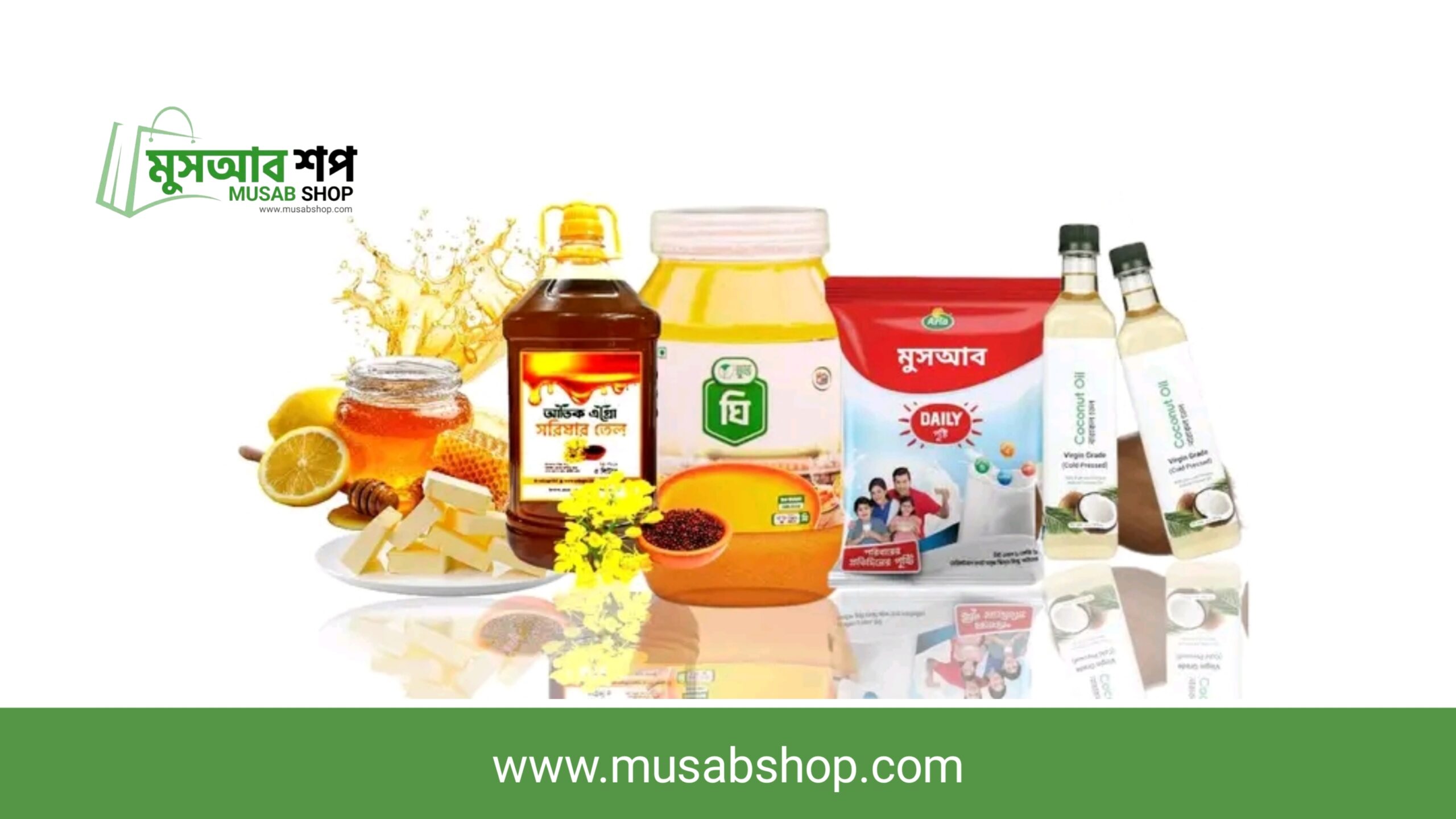 Musab Shop